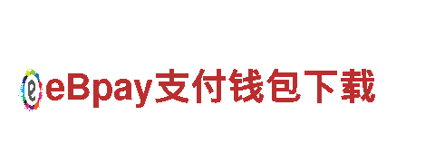 专业人力管理公司合乐8手机版，服务高效可靠